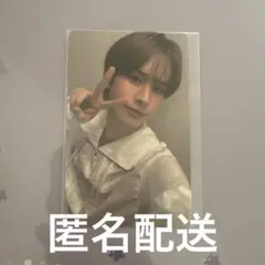 TWS 来場者限定トレカ　ギョンミン　はじめまして　weverse