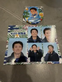 2026年最新】林琢真の人気アイテム - メルカリ