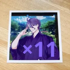 【刀剣乱舞】歌仙兼定　ましコレ11枚セット　ノーマル　軽装