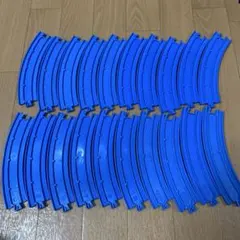 プラレール　R-03曲線レール　20本セット　洗浄済み