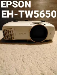 値下げ　EPSON ホームシアターEH-TW5650＋バッグ＋３Dメガネ 値下げ EPSON ホームシアターEH-TW5650＋バッグ＋3Dメガネ