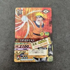 DNP-019　うずまきナルト　プロモ　NARUTO　ナルティメットカードバトル うずまきナルト 限定プロモ DNP-019【ナルティメットカードバトル