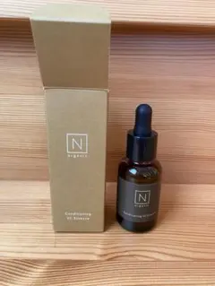 Nオーガニック　コンディショニング　VCエッセンス　美容液