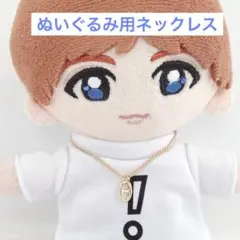 2026年最新】伊野尾慧 ぬいぐるみ 服の人気アイテム - メルカリ