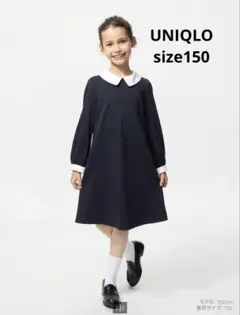 UNIQLO GIRLS ジャージーワンピース/フォーマル