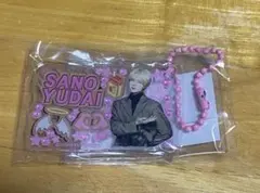 INI みてコレ！佐野雄大