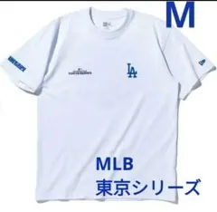 【公式完売品】М／東京シリーズ／Tシャツ／ロサンゼルス・ドジャース