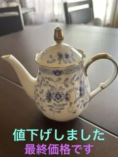 2025年最新】ナルミ ティーポットの人気アイテム - メルカリ