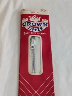 CROWN ホワイトファスナー 9インチ USA製　ビンテージ 60s