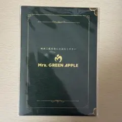 Mrs. GREEN APPLE 入場特典