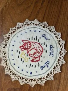 Item thumbnail for item 18818057-74cf-47d3-a3a3-d0ac5786d2e2