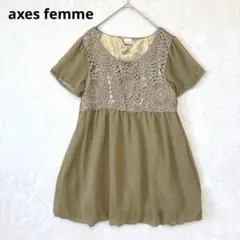 アクシーズファム／チュニック M 半袖 レース編み シフォン フレア グリーン