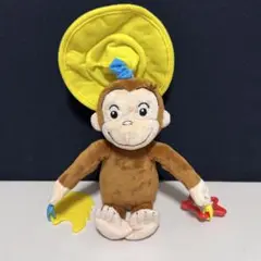 おさるのジョージ　ブルブルトイ　ぬいぐるみ