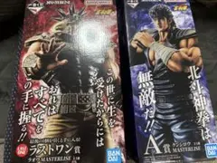 一番くじ北斗の拳 A B ラストワン賞 - メルカリ