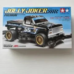 Item thumbnail for item 77b4cda6-521b-4702-b23c-fac35aad9a59