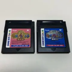 Item thumbnail for item 9f541f31-d205-47cd-a50e-0cfe6bf76177