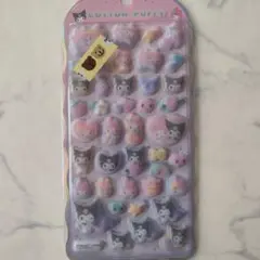 サンリオ　コットンパフィーシール