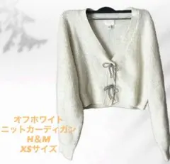 ショート丈 ニット