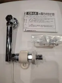 (未使用･未開封品)　パナソニック 壁ピタ水栓 CB-L6 ar3p5n1 概要 壁ピタ水栓 CB-L6 | 消耗品・別売品 | Panasonic