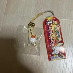 名古屋限定 手羽先キティ ハローキティ 根付ご当地キティ - メルカリ