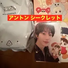 ATEEZ ソウル ペンミ MD ラキドロユニットトレカ ウサン おまけ付き