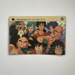 カードダス ドラゴンボールカード