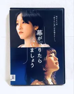 2026年最新】 筧美和子の人気アイテム - メルカリ