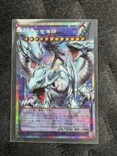 遊戯王デュエルモンスターズ　マスターコレクションvol.2 未開封品 遊戯王】「MASTER COLLECTION Vol.2」を開封！遊戯王GX世代のあの