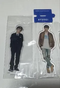 2025年最新】藤井流星の人気アイテム - メルカリ