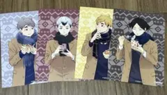 ハイキュー 宮侑 宮治 角名倫太郎 北信介 はふはふ TSUTAYA 特典