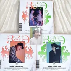SUPER JUNIOR D&E 「BAD BLOOD」3セット 【トレカ付き】