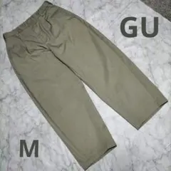 GU カーブタックパンツ Msize