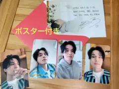 2026年最新】イ・ドンウクの人気アイテム - メルカリ