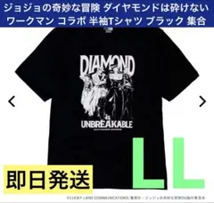 ワークマン ジョジョの奇妙な冒険 Tシャツ 集合 ブラック LL 新品タグ付き