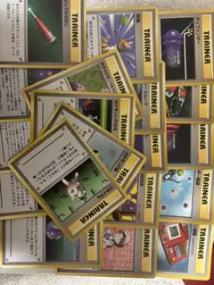 ポケモンカード 旧裏 トレーナーカード まとめ売り