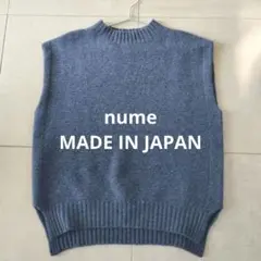 nume ニットベスト