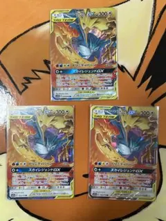 KURIA_DREAM様 リクエスト 2点 まとめ商品