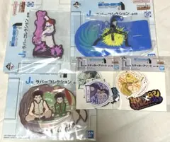 ハンターハンター　一番くじ　J賞 ラバーコレクション、L賞ステッカーアソート
