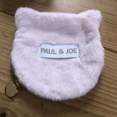 PAUL & JOE 猫型ポーチ ピンク