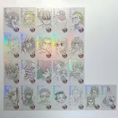 鬼滅の刃 無限城編 ムビチケ風カード 全22種まとめ売り