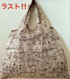 【新品】キャラクターエコバッグ 大容量 スヌーピー コミックデザイン ベージュ