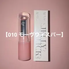 2026年最新】TipToe リップの人気アイテム - メルカリ