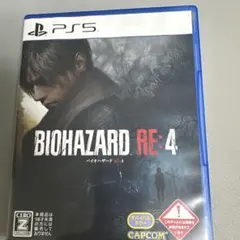 PS5 バイオハザード RE:4 通常版