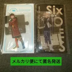 かえ様 リクエスト 2点 まとめ商品