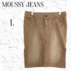 MOUSSY JEANS マウジージーンズタイトスカート Lカーキ レディースのサムネイル