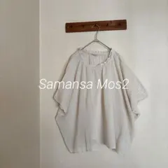 ひろちゃん様 リクエスト 2点 まとめ商品