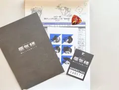 2026年最新】山口一郎 ピックの人気アイテム - メルカリ
