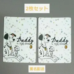 【新品未使用】ディズニーストア ジャンケンカード 101匹わんちゃん　2枚セット