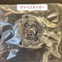 DAIVY様 リクエスト 2点 まとめ商品