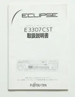 2025年最新】ECLIPSE アンプの人気アイテム - メルカリ